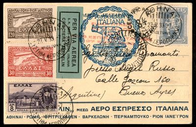 Grecia / Aerogrammi
