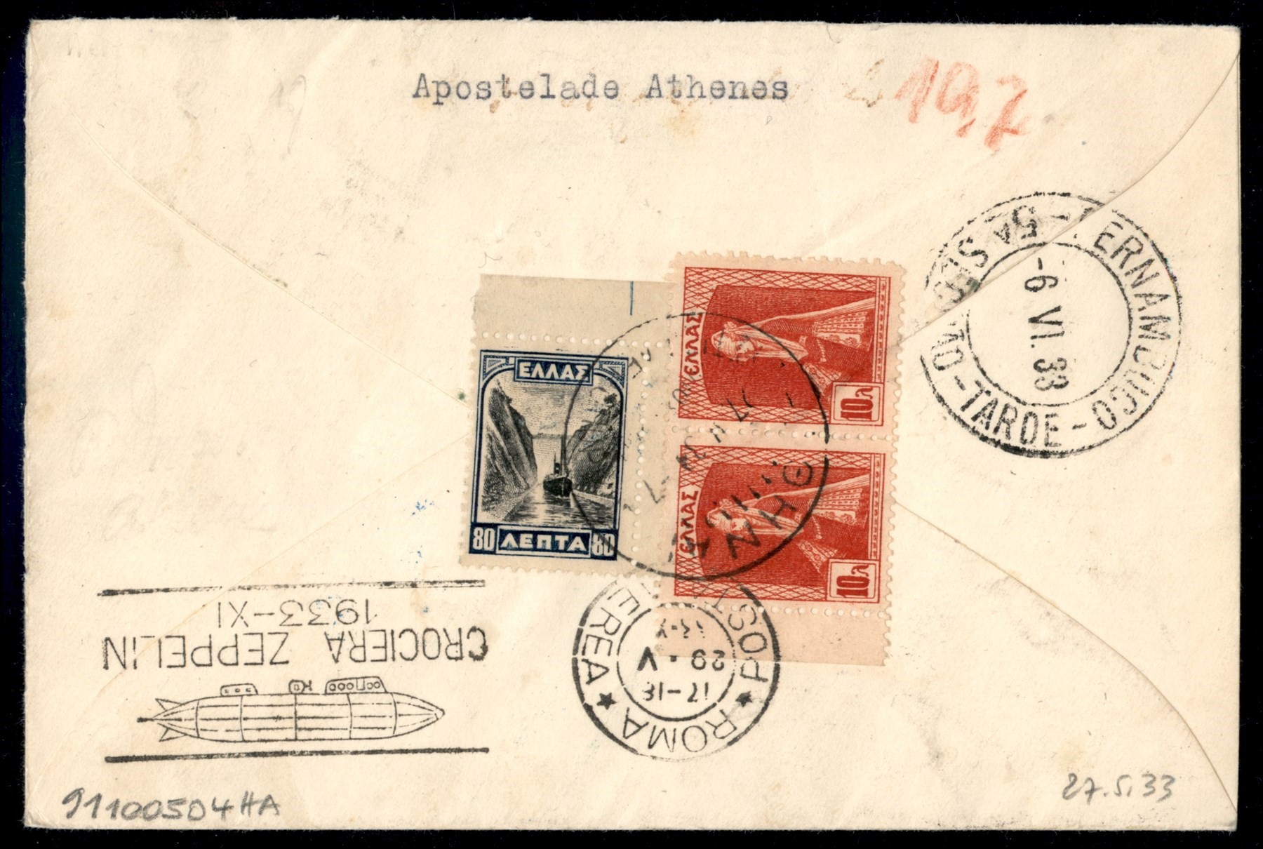 Grecia / Aerogrammi