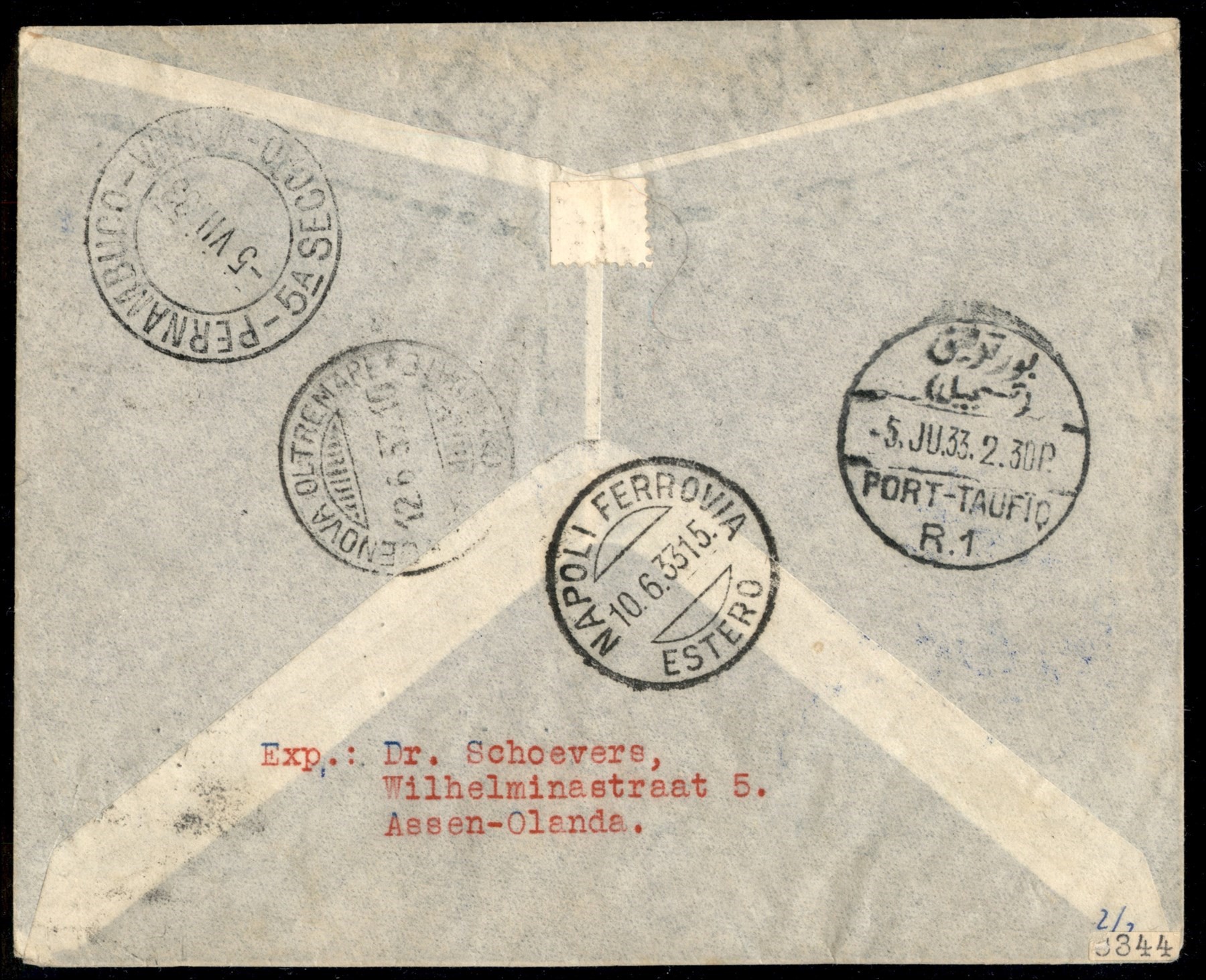 Italia / Colonie / Eritrea / Aerogrammi