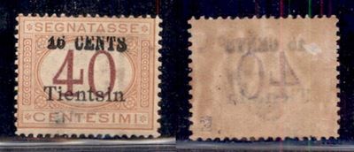 Italia / Uffici Postali All'estero / Tientsin / Segnatasse