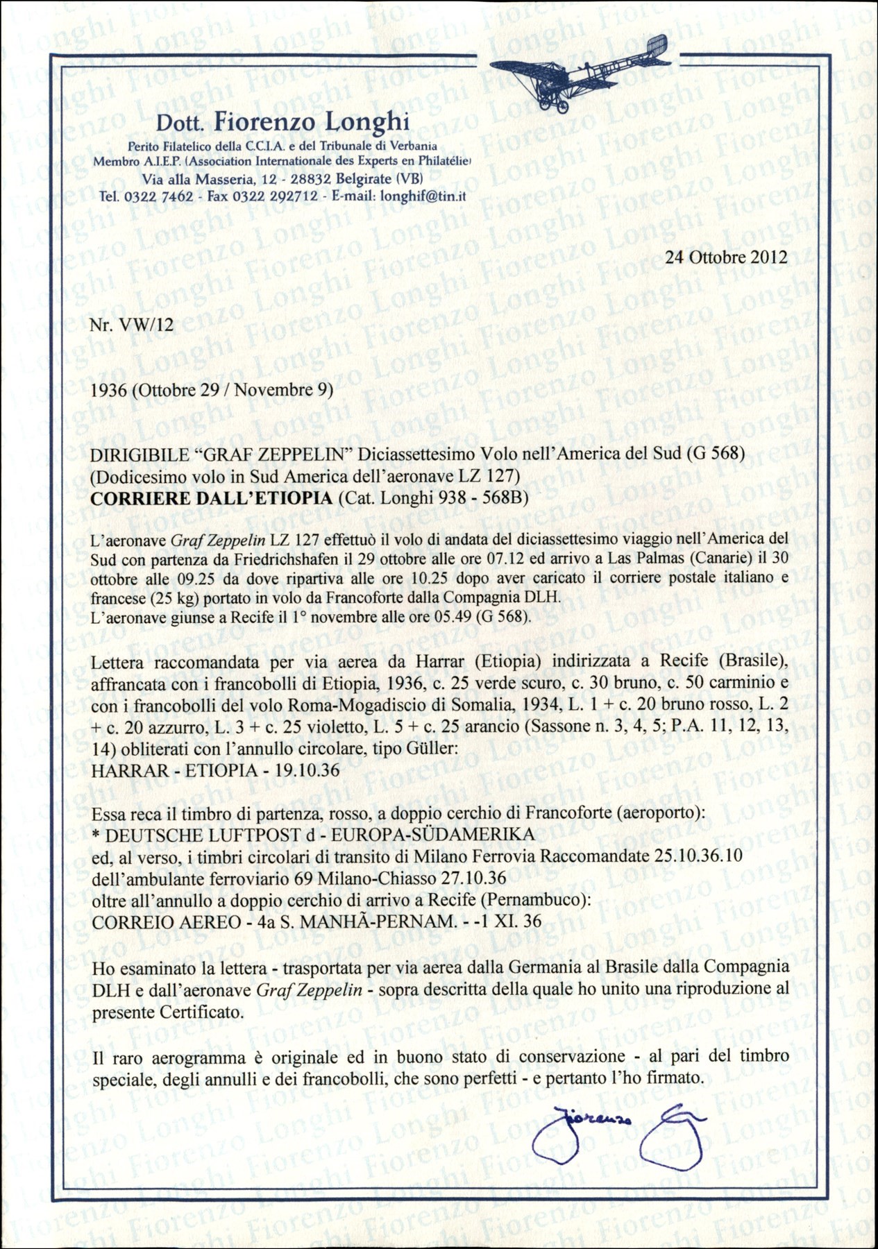 Italia / Colonie / Etiopia / Aerogrammi