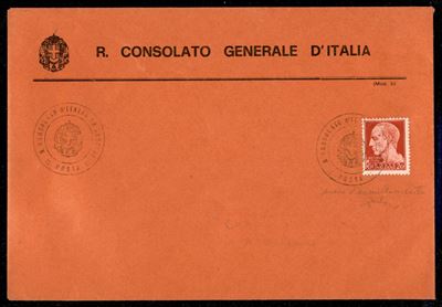 Italia / Regno / Vittorio Emanuele III / Posta Ordinaria