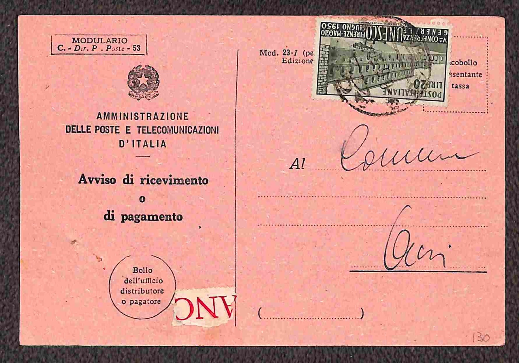 Italia / Repubblica / Posta Ordinaria
