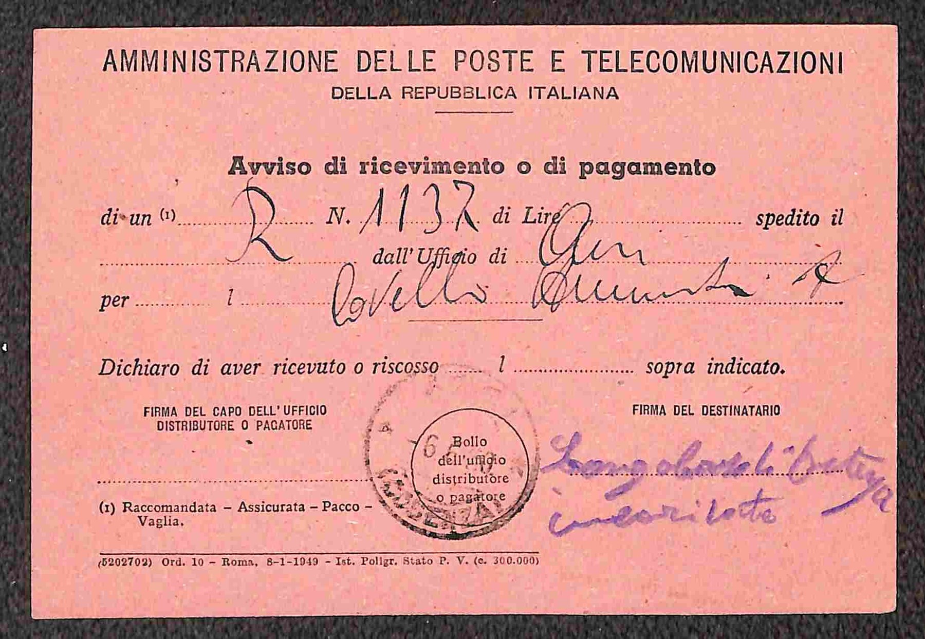 Italia / Repubblica / Posta Ordinaria