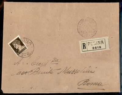 Italia / Regno / Vittorio Emanuele III / Posta Ordinaria