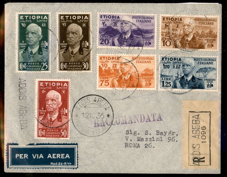 ITALIA / Colonie / Etiopia / Aerogrammi