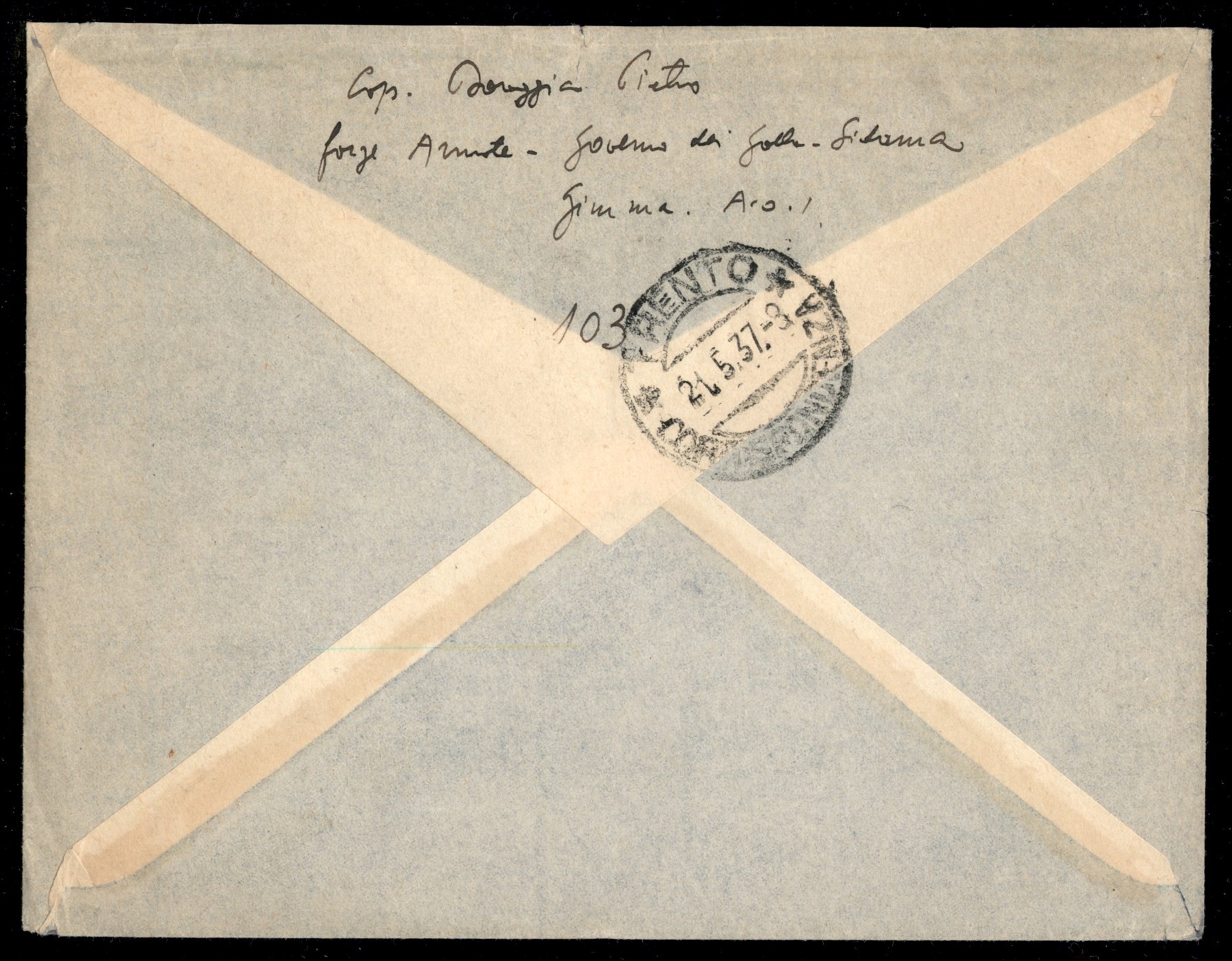 ITALIA / Colonie / Etiopia / Posta militare