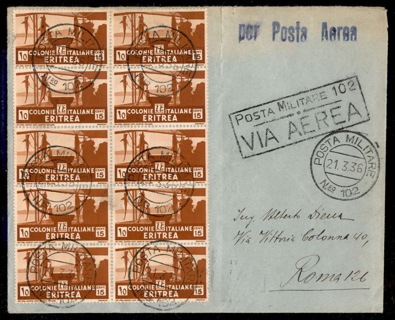 ITALIA / Colonie / Eritrea / Posta militare