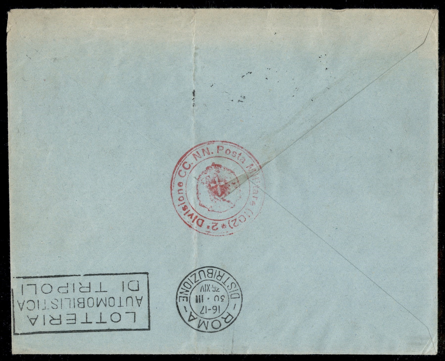 ITALIA / Colonie / Eritrea / Posta militare