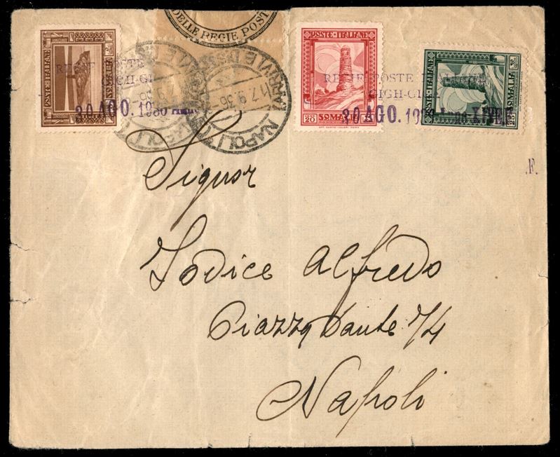 ITALIA / Colonie / Somalia / Aerogrammi