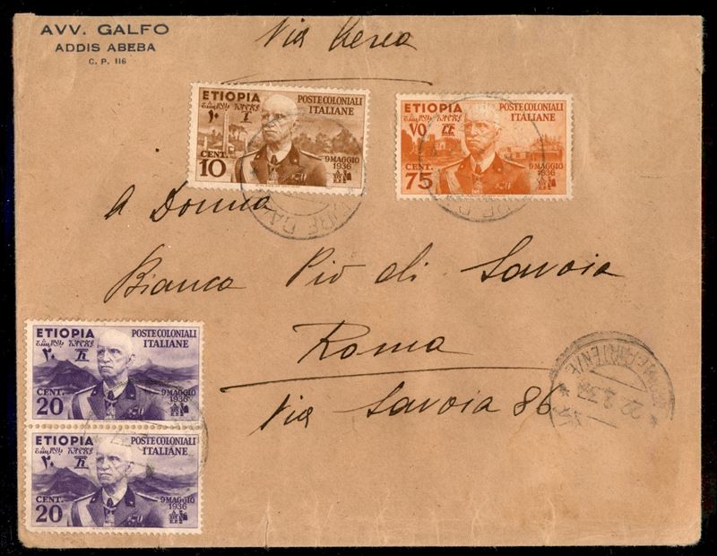 ITALIA / Colonie / Etiopia / Aerogrammi