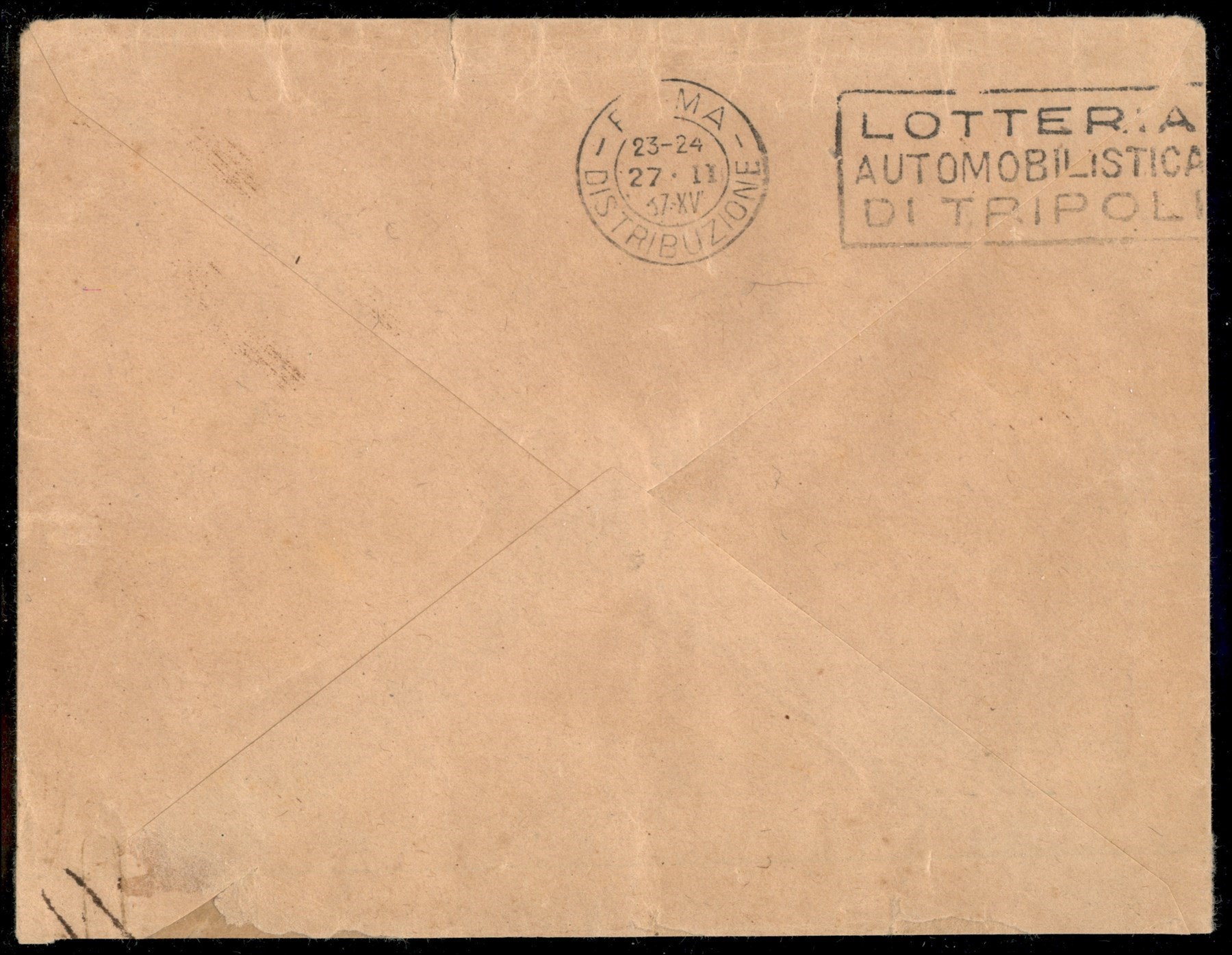 ITALIA / Colonie / Etiopia / Aerogrammi