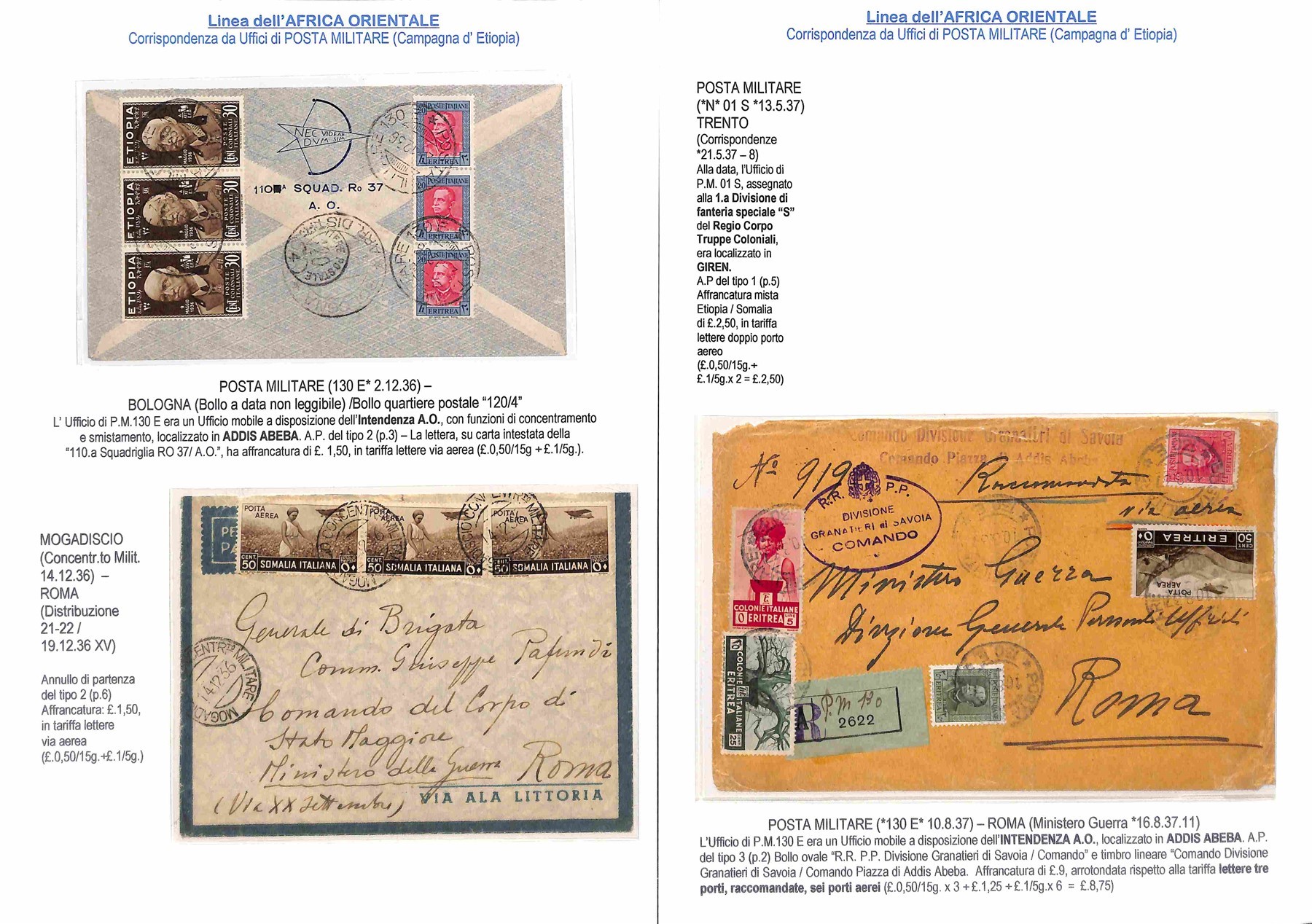 ITALIA / Colonie / Aerogrammi