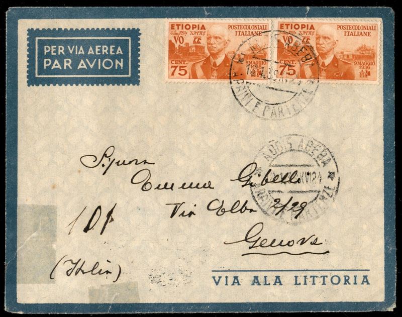 ITALIA / Colonie / Etiopia / Aerogrammi
