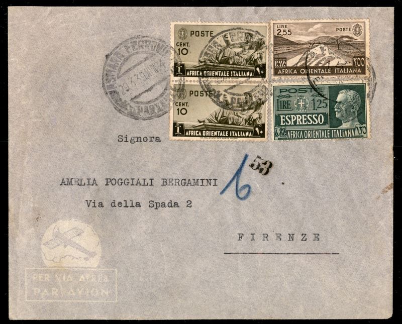 ITALIA / Colonie / Eritrea / Aerogrammi