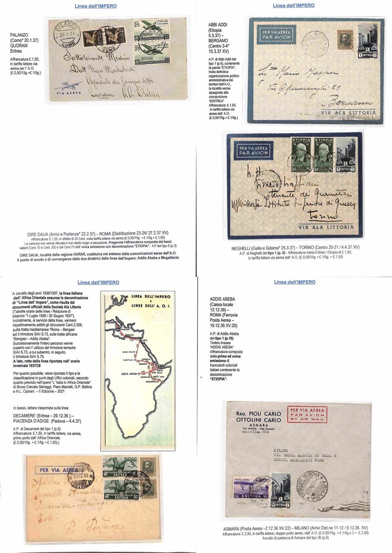 ITALIA / Colonie / Aerogrammi