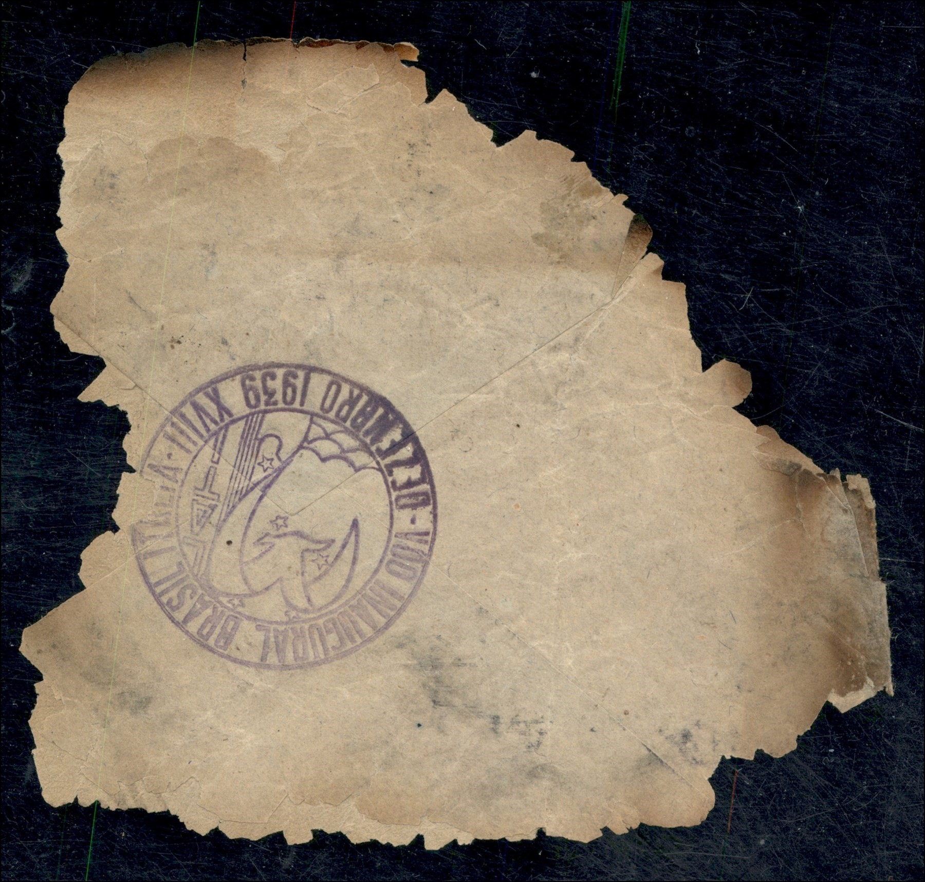 BRASILE / Aerogrammi