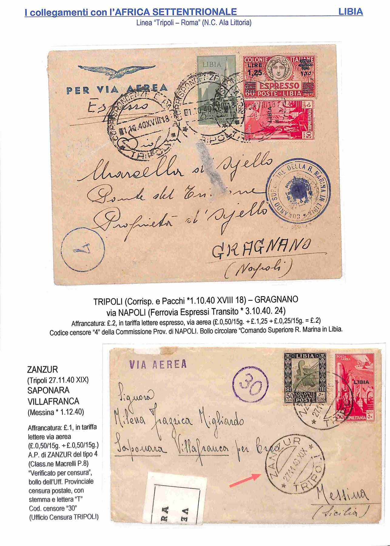 Italia / Regno / Aerogrammi