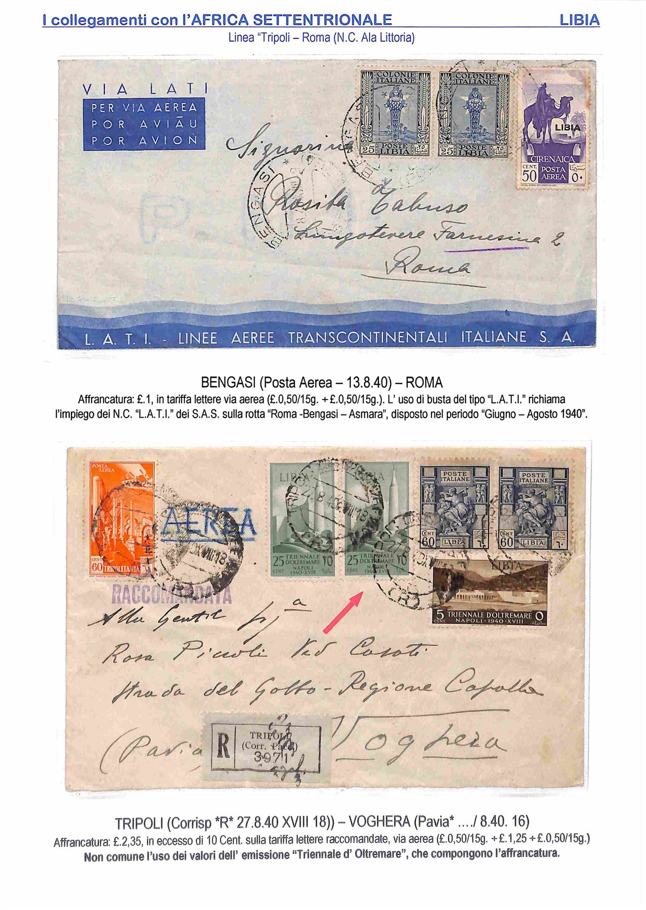Italia / Regno / Aerogrammi
