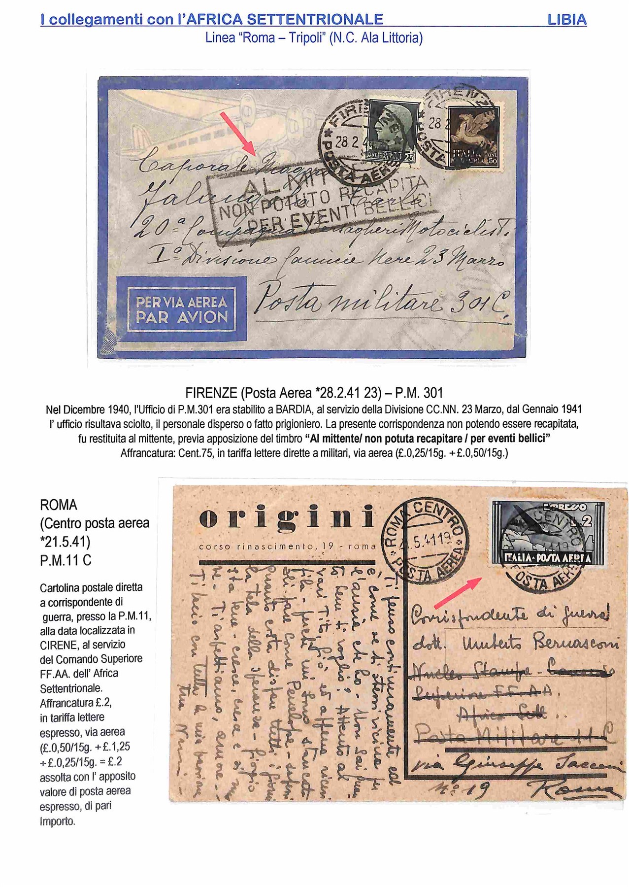Italia / Regno / Aerogrammi