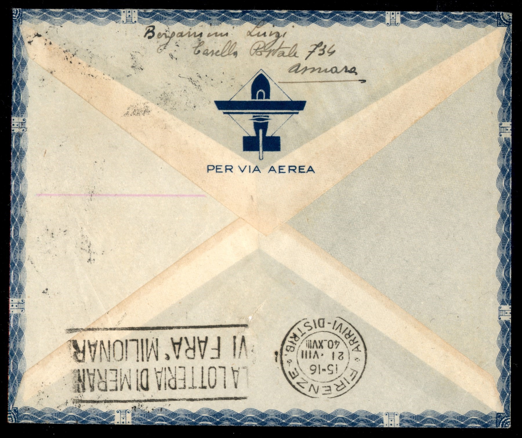 ITALIA / Colonie / Eritrea / Aerogrammi