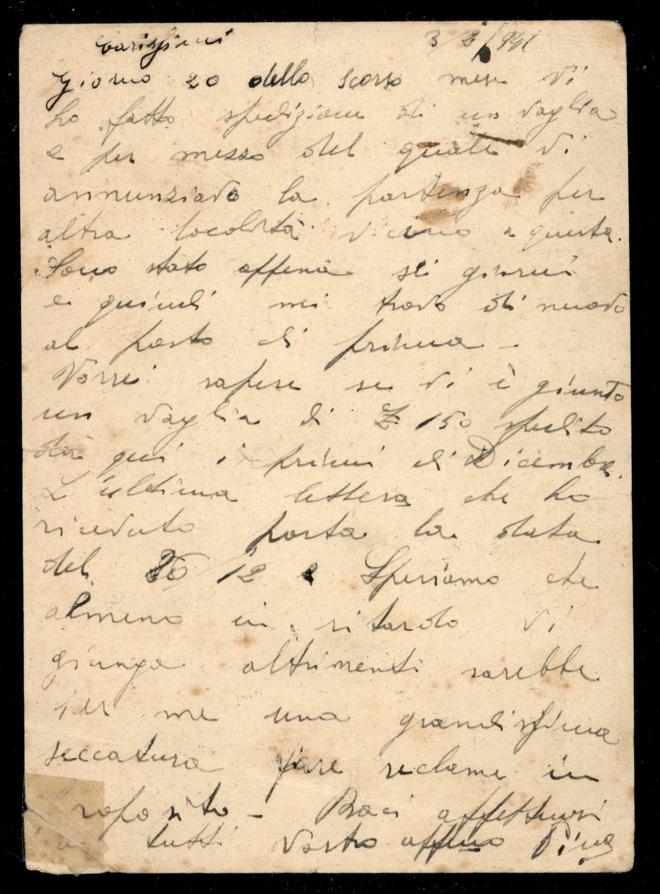 ITALIA / Colonie / Africa Orientale Italiana / Posta militare