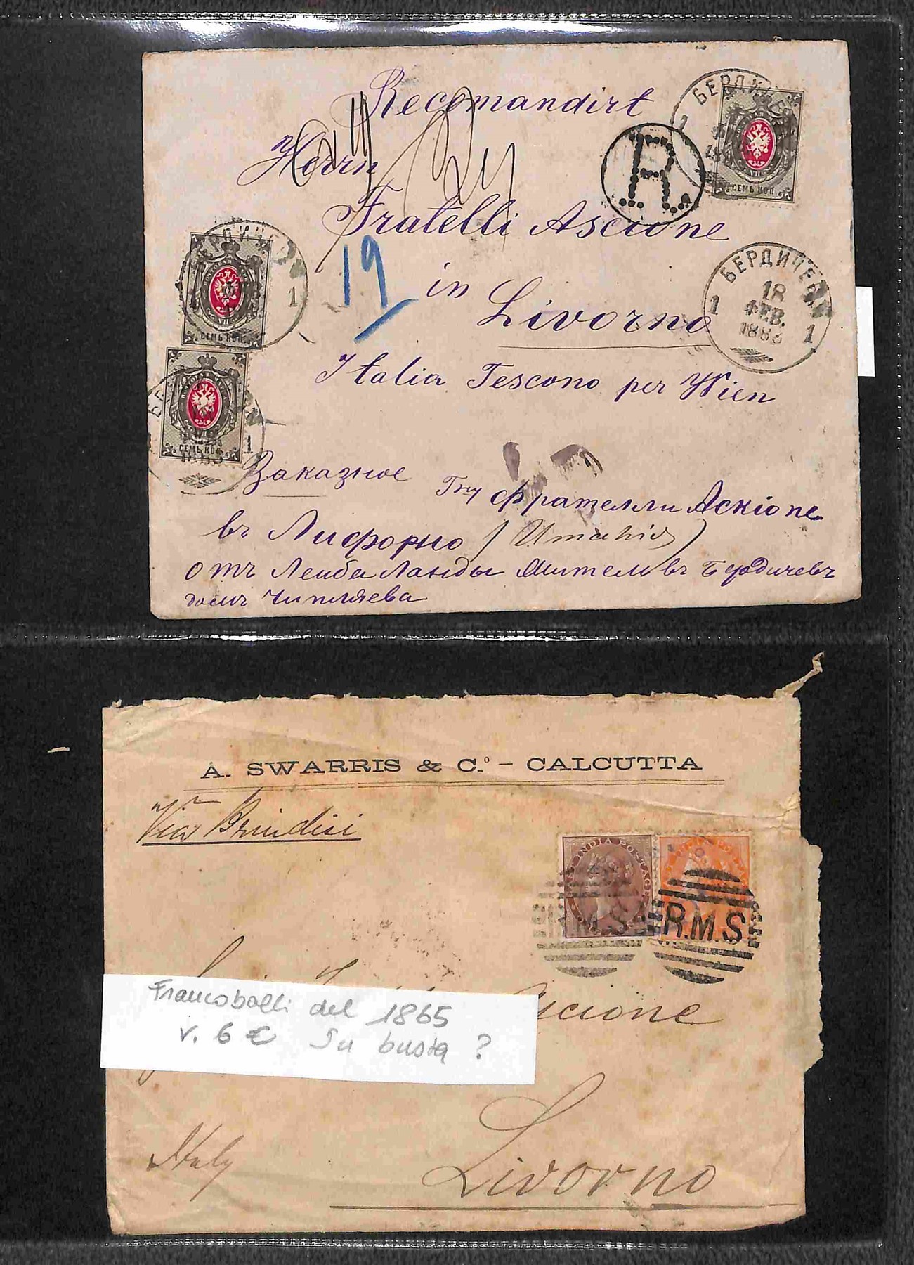 Paesi Europei / Posta Ordinaria