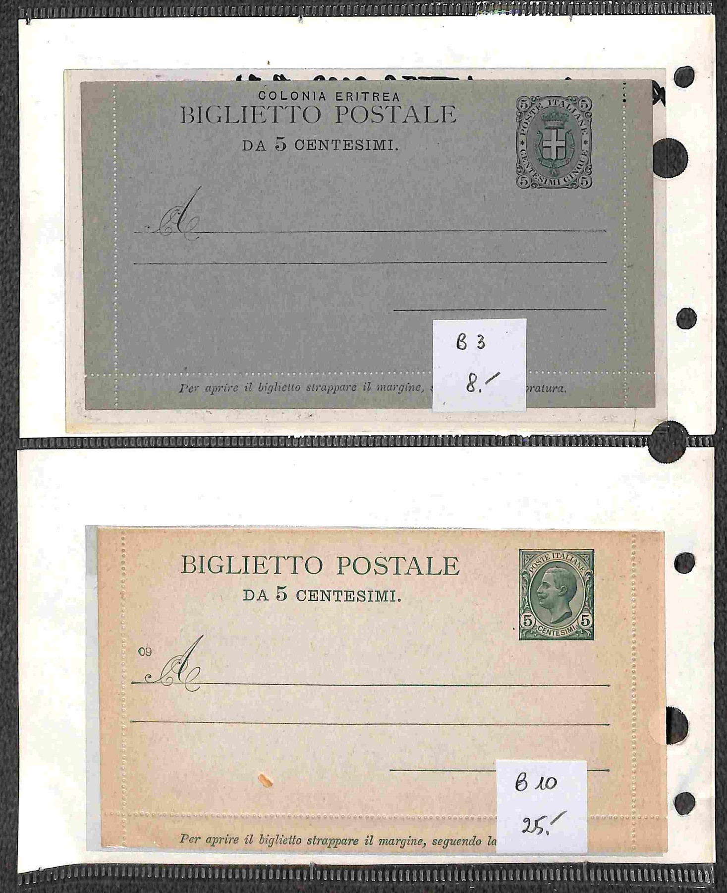 Italia / Regno / Posta Ordinaria