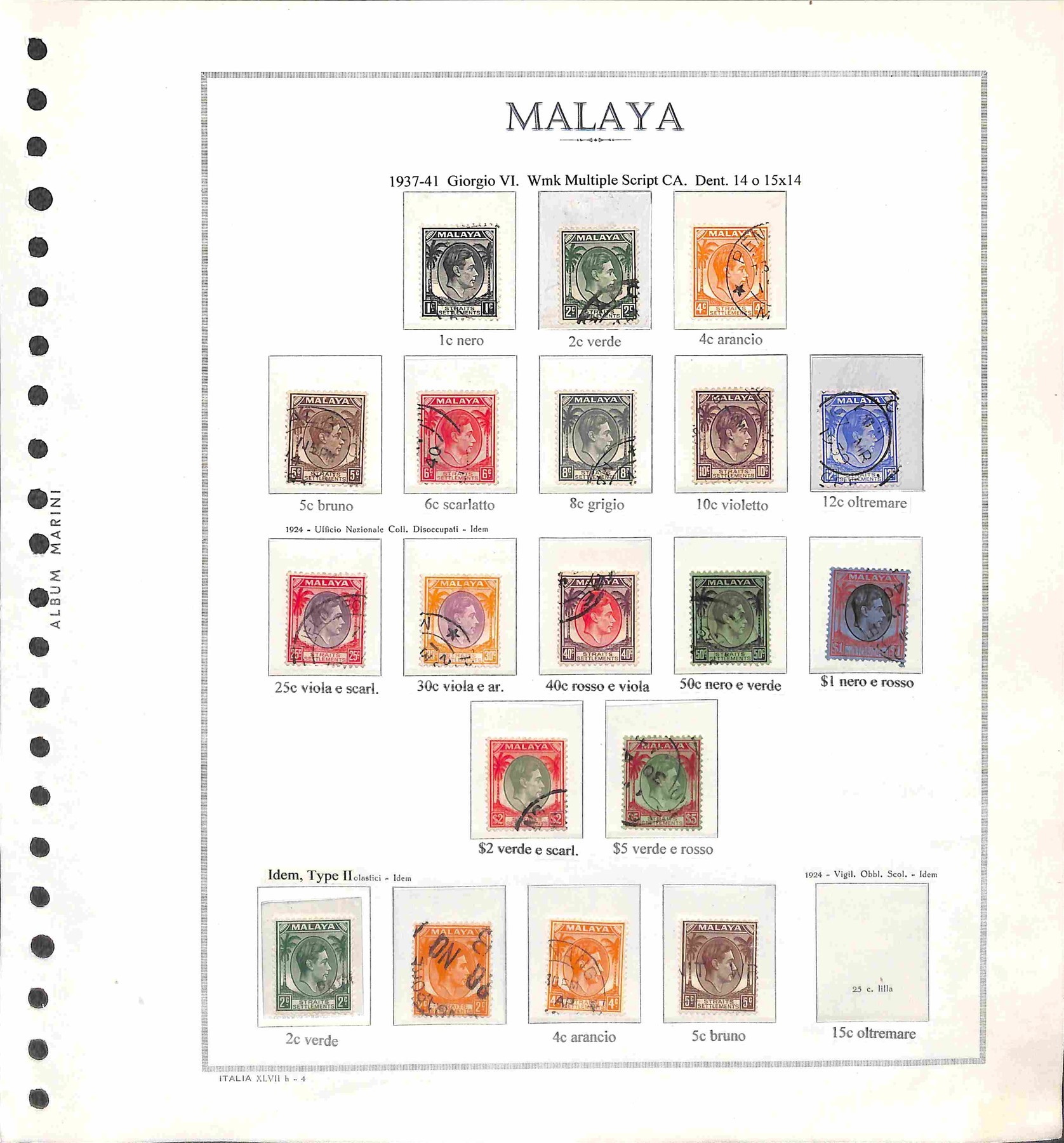 Malesia / Posta Ordinaria