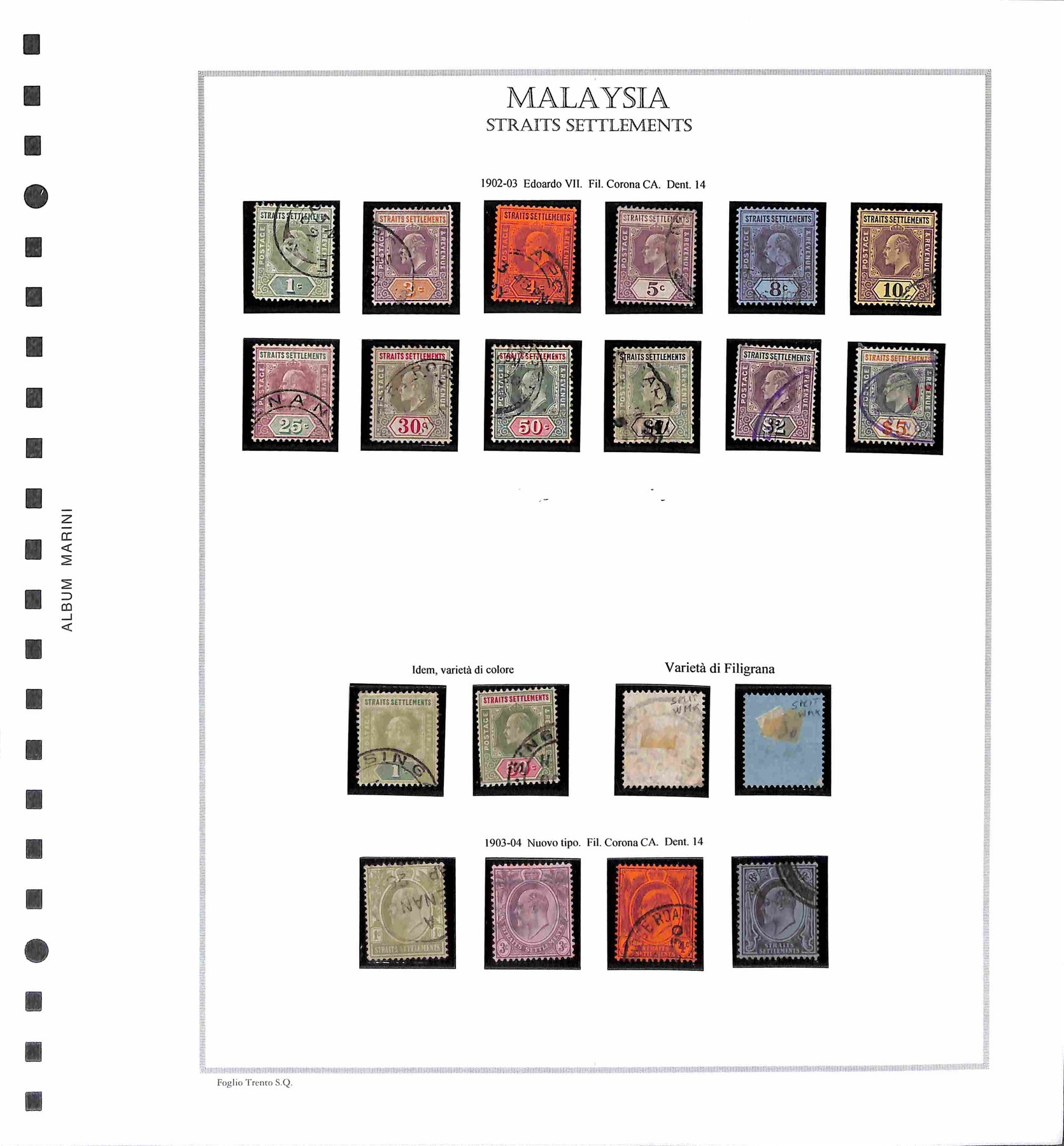 Malesia / Posta Ordinaria