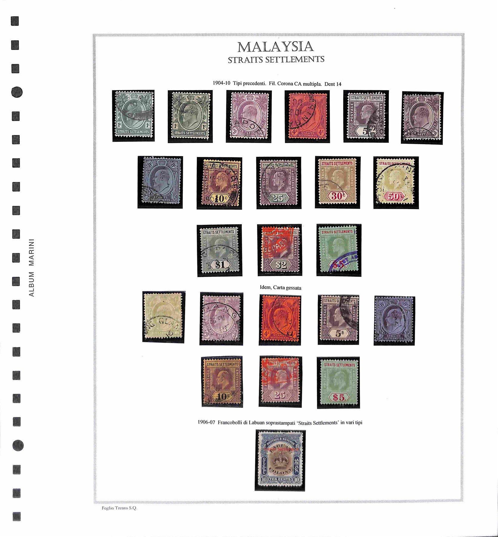 Malesia / Posta Ordinaria