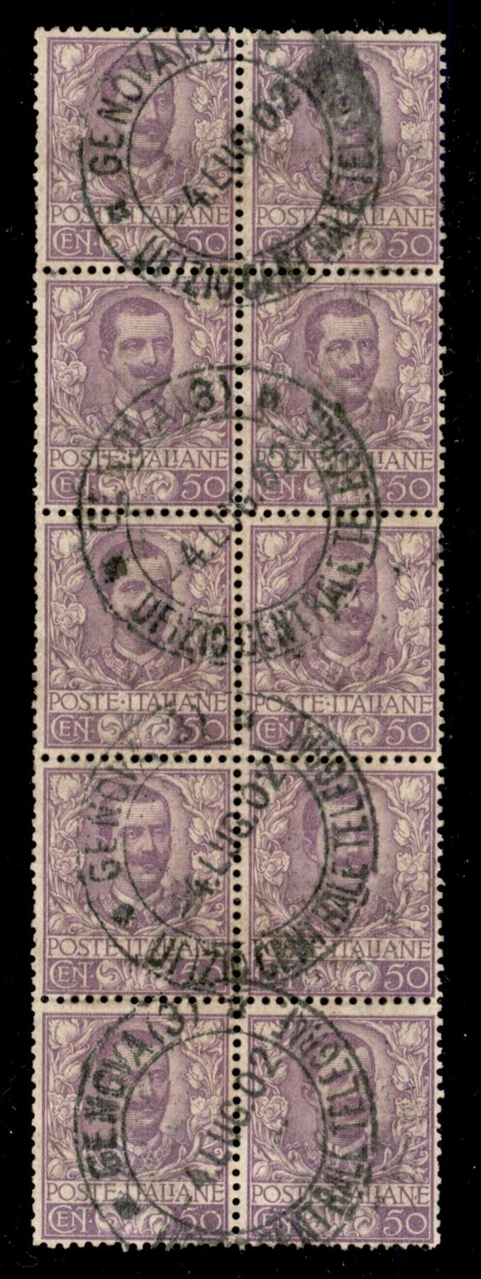 Italia / Regno / Vittorio Emanuele III / Posta Ordinaria