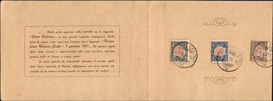 Italia / Regno / Vittorio Emanuele III / Posta Ordinaria