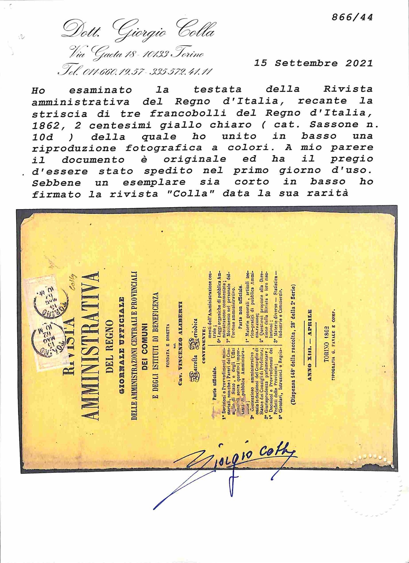 Italia / Regno / Vittorio Emanuele II / Posta Ordinaria