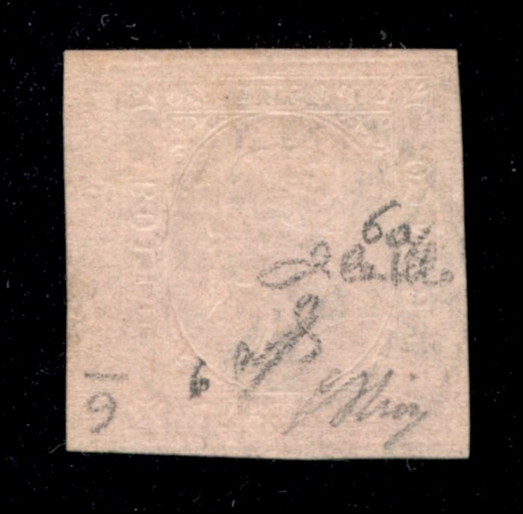 ITALIA / Antichi Stati Italiani / Sardegna / Posta ordinaria