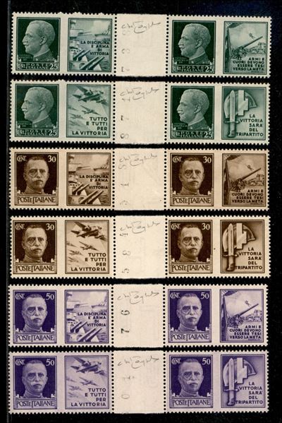 Italia / Regno / Vittorio Emanuele III / Propaganda di Guerra