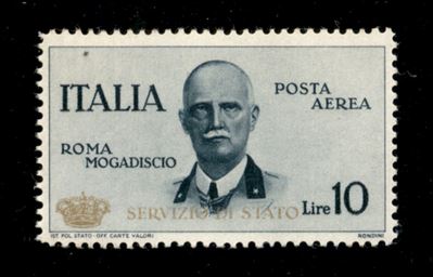 Italia / Regno / Vittorio Emanuele III / Servizio