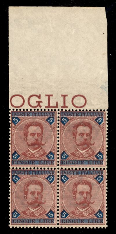 Italia / Regno / Umberto i / Posta Ordinaria
