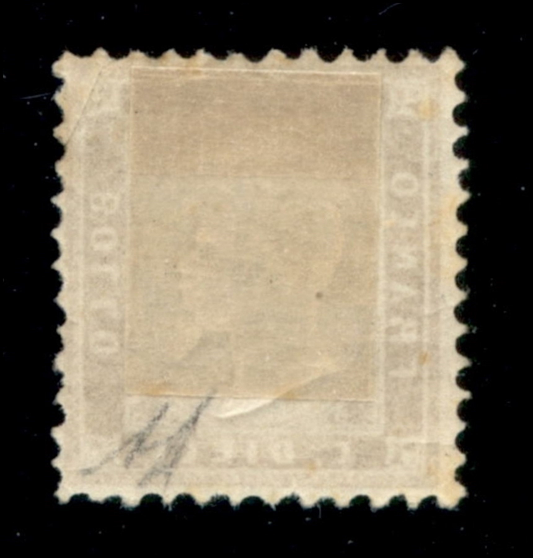 Italia / Regno / Vittorio Emanuele II / Posta Ordinaria