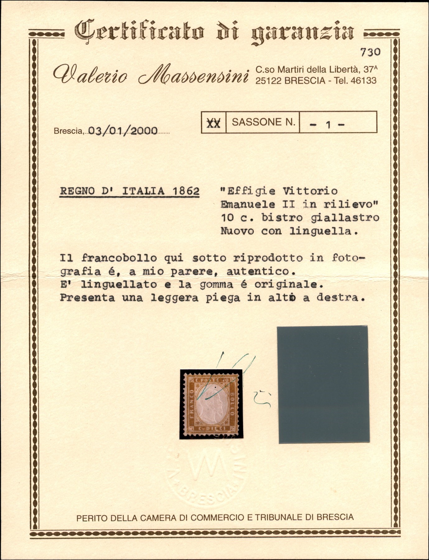 Italia / Regno / Vittorio Emanuele II / Posta Ordinaria