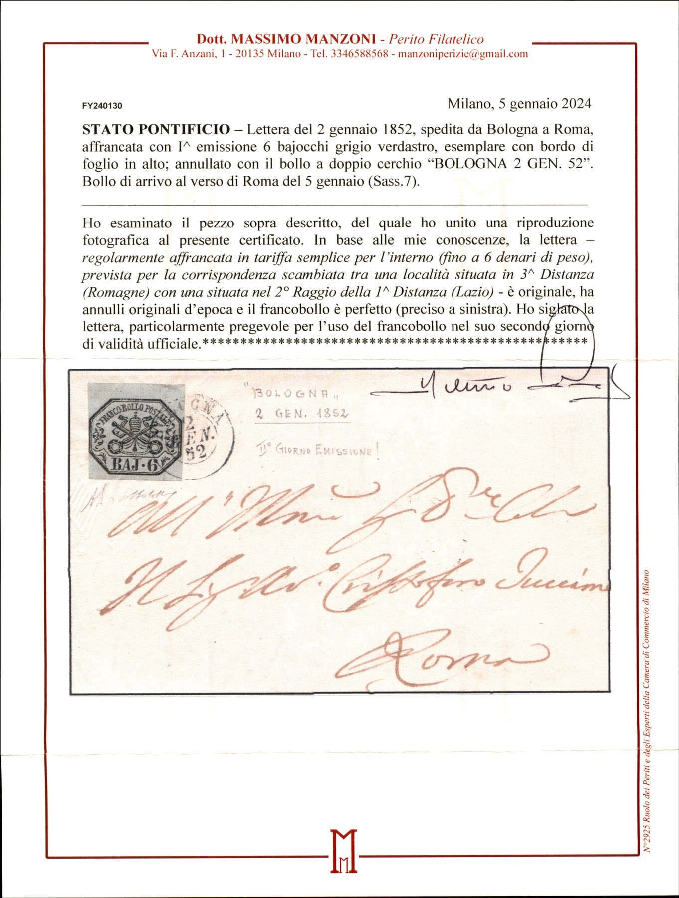 ITALIA / Antichi Stati Italiani / Stato pontificio / Posta ordinaria