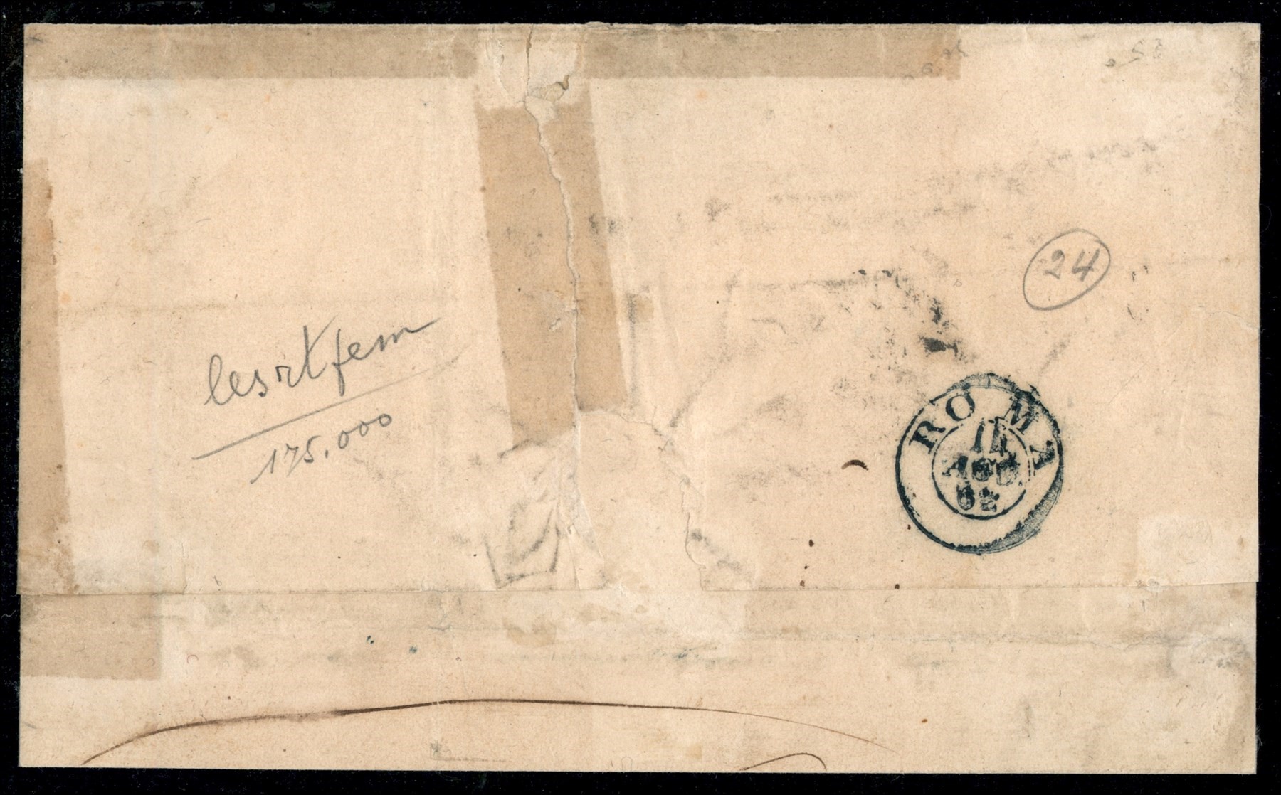 ITALIA / Antichi Stati Italiani / Province Napoletane / Falso dell'epoca