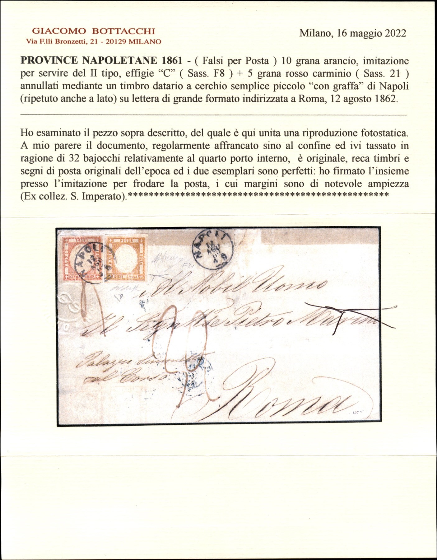 ITALIA / Antichi Stati Italiani / Province Napoletane / Falso dell'epoca