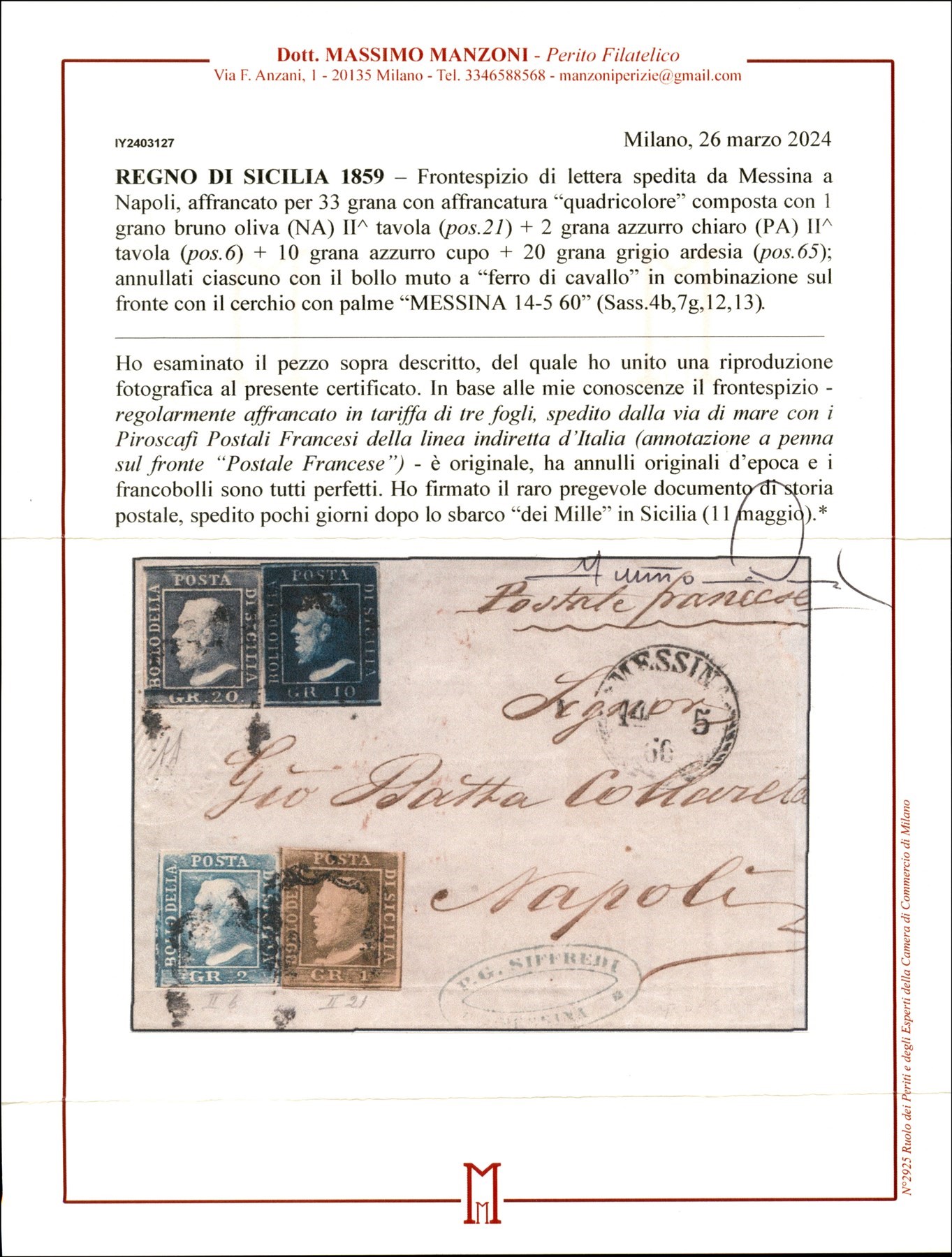 ITALIA / Antichi Stati Italiani / Sicilia / Posta ordinaria