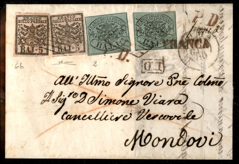ITALIA / Antichi Stati Italiani / Stato pontificio / Posta ordinaria