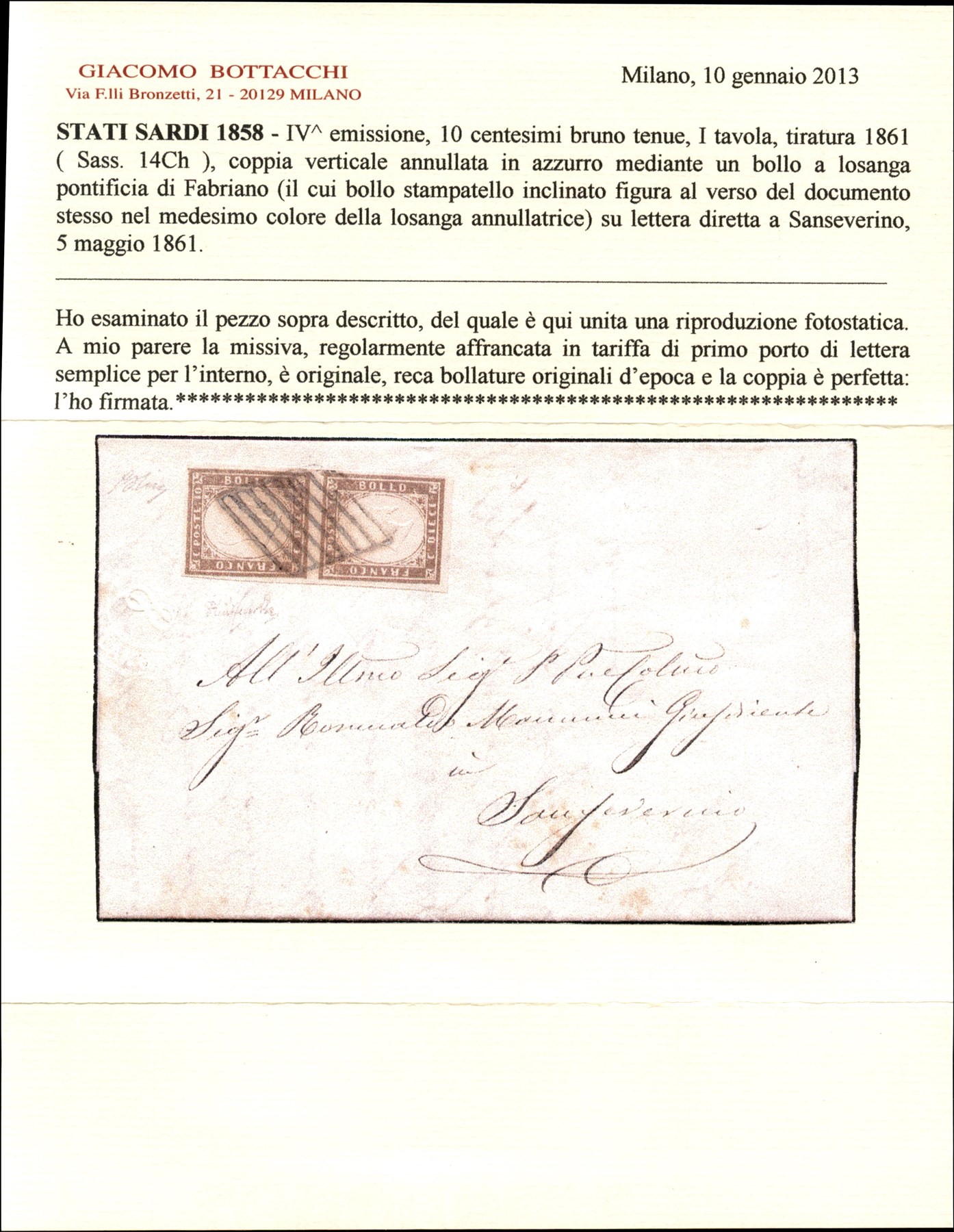 ITALIA / Antichi Stati Italiani / Stato pontificio / Posta ordinaria