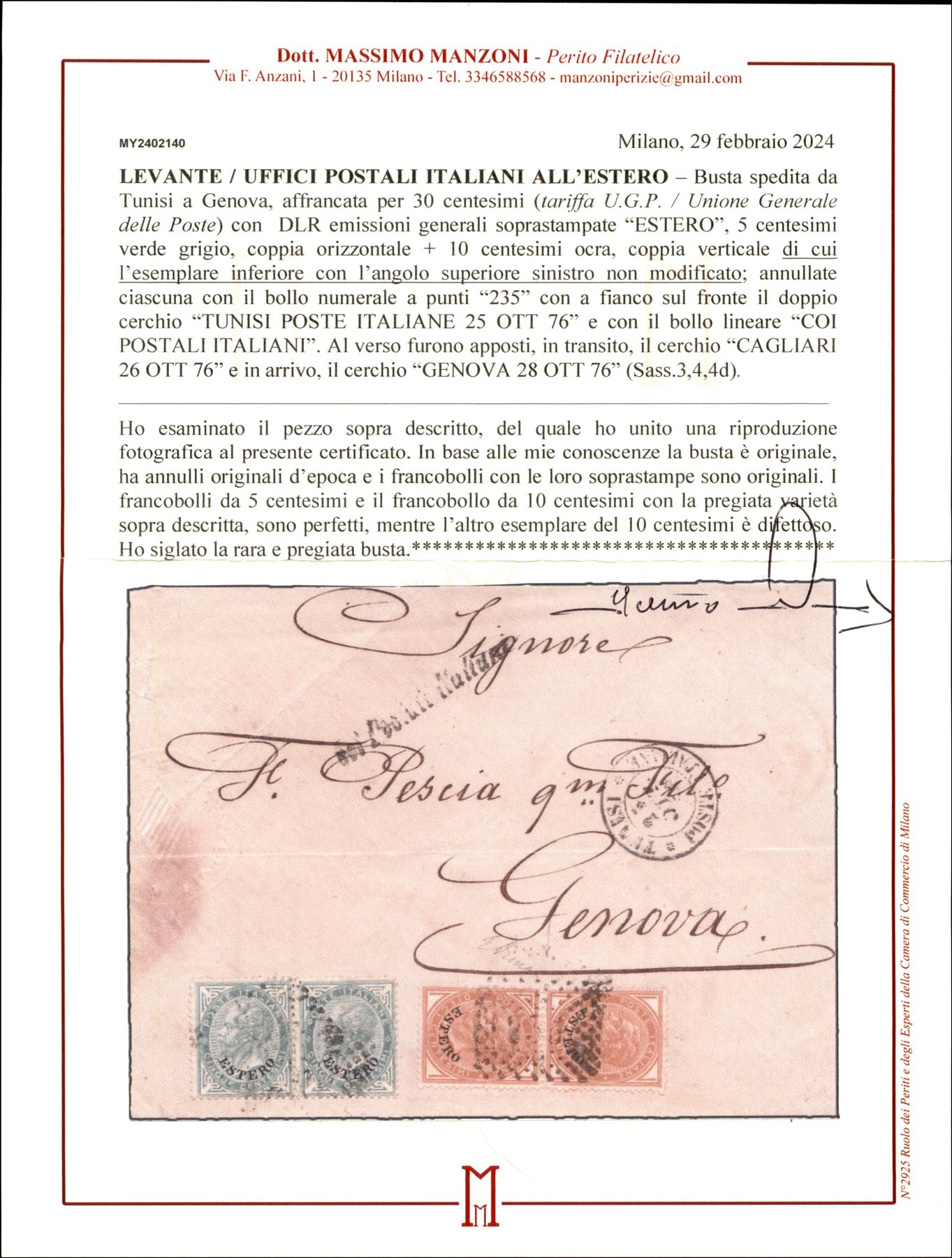 ITALIA / Uffici Postali all'Estero / Levante / Posta ordinaria