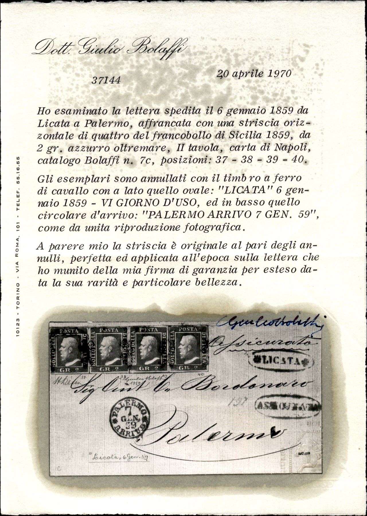 Italia / Antichi Stati Italiani / Sicilia / Posta Ordinaria