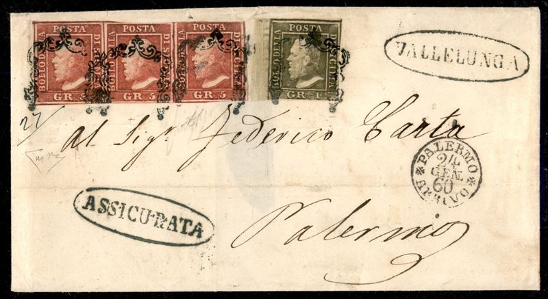 Italia / Antichi Stati Italiani / Sicilia / Posta Ordinaria