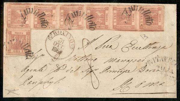 ITALIA / Antichi Stati Italiani / Napoli / Posta ordinaria